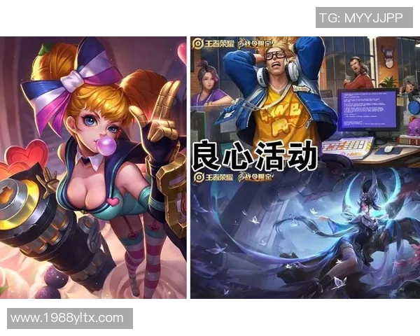 刘芳畅谈王者荣耀生涯与s15电竞总决赛的精彩瞬间与感悟 刘芳畅谈王者荣耀生涯与s15电竞总决赛的精彩瞬间与感悟