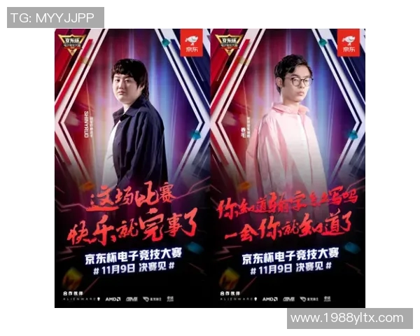 S15LOL比赛最新动态WE战队荣登英雄联盟状态排行榜第七位 S15LOL比赛最新动态WE战队荣登英雄联盟状态排行榜第七位