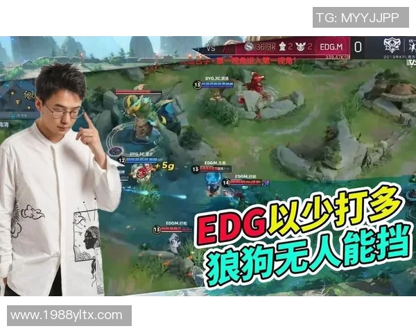 热议王者荣耀EDG实力变革背后的原因与未来发展方向探讨 热议王者荣耀EDG实力变革背后的原因与未来发展方向探讨