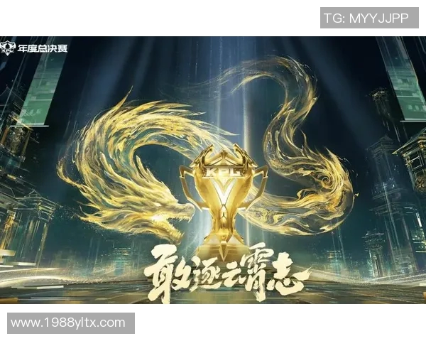 2026电竞新闻探寻王者荣耀V5战队背后的心理素质与团队协作之道