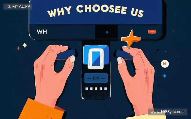 行业领先的理由